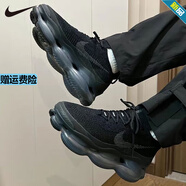耐克（NIKE）跑步鞋男鞋秋季Air Max Scorpion全掌大氣墊增高輕便休閑運(yùn)動(dòng)鞋 DJ4701-003/黑色 41 (260mm)