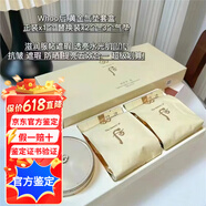 后韓國專柜后WHOO黃金氣墊、水分光氣墊、限量版氣墊兩個替換芯 新款黃金氣墊1正裝+2替換21號