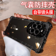庫凱倫(久不發(fā)黃-鏡頭全包）適用華為nova14pro手機殼nova14透明男女款nova14ultra氣囊電鍍防摔套 黑色（自帶鏡頭膜） nova14(氣囊防摔軟殼）