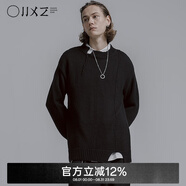 幻象者男裝 新款毛衣男寬松慵懶日系原創(chuàng  )復古套頭針織衫 黑色 M