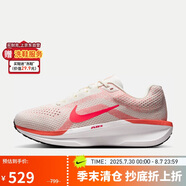 耐克NIKE女跑步鞋WINFLO 11運(yùn)動鞋F(xiàn)J9510-105帆白37.5