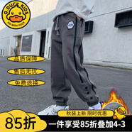 G.DUCKKIDS男童褲子春秋款兒童運動褲子加絨加厚棉褲男孩冬裝長褲秋冬季大童 鐵灰色2305-加絨款 130 建議身高120-130cm年齡7-8歲