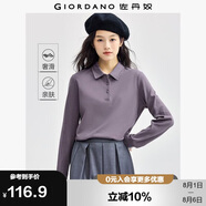 佐丹奴Polo衫女純棉雙面布純色氣質(zhì)長袖翻領(lǐng)休閑上衣05312790