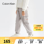 Calvin Klein CK童裝男女童針織長褲新款工裝風(fēng)側(cè)邊口袋兒童透氣休閑褲 海豚棕 150 /63 【建議身高140-152cm】