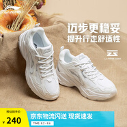 李寧跑步鞋女鞋夏季馬卡龍配色透氣網(wǎng)面舒適運(yùn)動(dòng)鞋情侶時(shí)尚復(fù)古老爹鞋 云霧白/銀色-3 38
