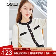 betu百圖女裝秋冬時(shí)尚小香風(fēng)拼色圓領(lǐng)小開衫百搭針織衫2108T11 米白 XS