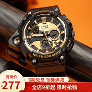 卡西歐（CASIO） 運(yùn)動(dòng)手表男太陽(yáng)能雙顯防水夜光運(yùn)動(dòng)電子學(xué)生表送男友女友禮物 MCW-200H-9A電子