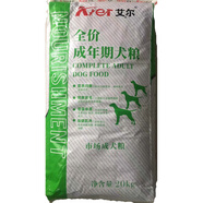 艾爾（Aier）全價成幼犬狗糧5斤10斤40斤金毛泰迪拉布拉多牛肉味通用狗糧 10kg*1包  成犬