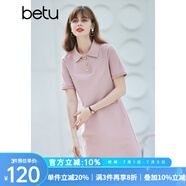 betu百圖女裝法式polo減齡短袖連衣裙女JD2103T73 粉色 M