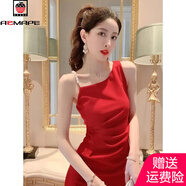 AEMAPE女裝2025春夏季新款連衣裙女高級(jí)設(shè)計(jì)感吊帶裙法式雪紡裙子 紅色連衣裙 M _[建議95-104斤]
