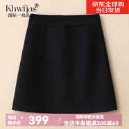 Khwfjas國際一線品牌毛呢A字裙女半身裙2024新款高腰時尚百搭休閑短裙 黑色 M