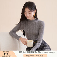香影【抗起球科技針織衫】2024新款木耳邊半高領(lǐng)針織打底衫女秋冬 灰色 木耳邊領(lǐng) N844008 L