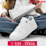 卡賓【商場(chǎng)同款】男鞋夏季厚底休閑板鞋百搭時(shí)尚增高鞋子男輕便運動(dòng)鞋 米白 41 【標準皮鞋尺碼】