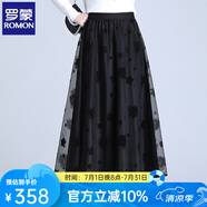 羅蒙（ROMON）黑色網(wǎng)紗裙子A字高端紗裙半身長裙女夏裝氣質(zhì)媽媽裝夏季2025新款 黑色 【松緊腰+可兩面穿】 均碼  【建議90-145斤】