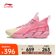 李寧（LI-NING）2024年男子反伍4籃球鞋 ABFU015-2 41