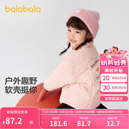 巴拉巴拉童裝兒童棉服男童女童外套2024冬裝棉衣繡花寶寶衣服208424106202