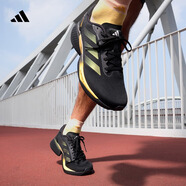 adidas領航系列Supernova Eterno隨心暢跑體測跑鞋男女阿迪達斯 一號黑/碳黑   46