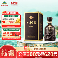 古井貢酒 年份原漿古5 濃香型白酒 45度 500ml*1瓶 單瓶裝