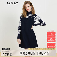 ONLY海軍風(fēng)針織衫背帶裙套裝連衣裙女|123107035 E39 天空隊(duì)長 M (165) 84A