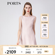 PORTS寶姿春夏新品女裝中長(zhǎng)連衣裙LM8D033MFF050 粉色混色-1 M (6)