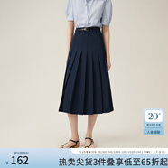 范思藍(lán)恩學(xué)院感通勤時(shí)髦知識(shí)分子半身裙女百褶長(zhǎng)款裙子24FS12177 藏青色 M
