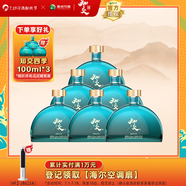 習(xí)酒知交 四季 醬香型白酒 53度 500ml*6瓶 整箱裝 光瓶酒