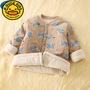 G.duck校服神器兒童加厚小棉襖內膽夾棉男童女童內搭保暖寶寶棉服外套 駝色小狗 110 cm (建議身高100)