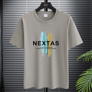 賓宇兄弟（BINYUXD）男士短袖t恤內(nèi)搭2024新款春秋潮流男裝體恤重 ak  粉色 S 【建議85-95 斤】