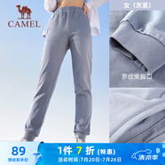 駱駝（CAMEL）束腳運動褲女子休閑針織衛(wèi)褲長褲 J9W122L161A 灰紫 M