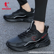 喬丹QIAODAN男鞋運(yùn)動(dòng)鞋男2025新款皮面保暖防水休閑鞋減震跑步鞋 黑色/番茄紅-220B 44