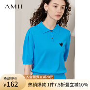 AMII2024年夏新款POLO領(lǐng)公主袖法式刺繡針織衫桃心繡花上衣女 湖水藍(lán) 160/84A/M