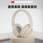 魔聲（Monster）MQH07頭戴式藍牙耳機可折疊ANC主動(dòng)降噪無(wú)線(xiàn)游戲低延遲通話(huà)長(cháng)續航網(wǎng)課適用于手機蘋(píng)果電腦筆記本  米白【ANC降噪+升級藍牙5.4】