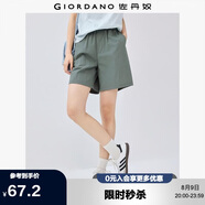 佐丹奴休閑短褲女夏季肌理感假門筒松緊腰直筒褲子女13405226