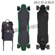 BACKFIRE電動滑板一體式可遙控四輪代步神器電動滑板成人 ERA_5_輪轂機原綠+背包 42V