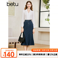 百圖betu女裝秋季新款半身裙高腰魚尾型牛仔半身裙女2308T64 深牛仔藍(lán) XS