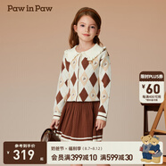 PawinPaw卡通小熊童裝秋冬女童氣質(zhì)淑女毛織針織套裝裙子 Brown棕色/85 110 cm