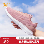 361°運動鞋女鞋夏季網(wǎng)面薄款透氣休閑輕便媽媽跑步鞋子女681832270-2