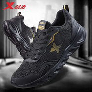 特步（XTEP）跑步鞋男鞋新款低幫百搭復古跑鞋運動(dòng)鞋薄款2025新 黑金【0087網(wǎng)面】 44