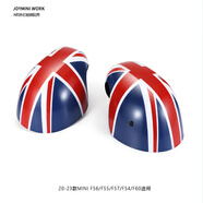 寶馬迷你外后視鏡殼minicooper倒車(chē)鏡外蓋改裝F56F55F60耳朵貼殼 紅藍米字旗 一套