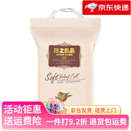 康之良品紙尿褲金冠紙尿褲新生嬰兒尿不濕透氣親膚 NB36·片