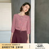 顏域七分袖桑蠶絲上衣2025夏季新款小衫印花真絲襯衣紅色女士襯衫 紅格 M
