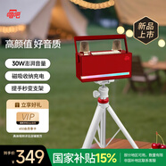 唱吧小巨蛋L21 K歌麥克風(fēng)音箱一體 手機無線話筒電腦電視藍牙兒童音響家庭KTV卡拉OK