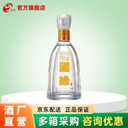 今世緣【酒廠直銷】國(guó)緣淡雅 商務(wù)白酒 純糧食酒 宴會(huì)節(jié)日送禮江蘇 42度 250mL 1瓶 小酒