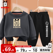 巴布豆男童套裝春秋款兒童秋季新款衛衣褲子兩件套小童帥氣秋裝衣服 墨灰 思考巴布中上+黑 太空巴布 110