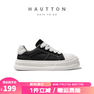皓頓（HAUT TON）【斷碼清倉/限時特惠】男士休閑鞋1 931XB5096黑色 43 (265)