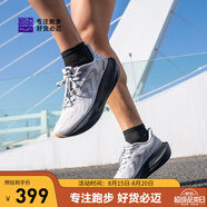 必邁新款男女遠征者6.0跑步鞋透氣休閑運動(dòng)護膝緩震跳繩訓練慢跑鞋 月灰/星際黑 40 男