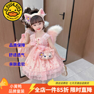 G.DUCKKIDS童裝洛麗塔公主裙女童連衣裙夏季蓬蓬裙兒童衣服星黛露春秋禮服裙 8802單件粉色裙子【夏款】 140 尺碼9~10歲【130-140cm】