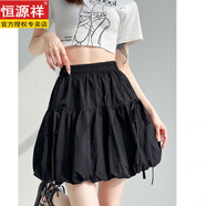 恒源祥高腰灰色短裙2025新款蓬蓬裙半身裙女夏季A字裙花苞裙子半裙褲裙 黑色 含有防走光安全褲 L 105-115斤