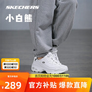 斯凱奇小白熊|透氣情侶增高厚底百搭小白鞋女復古休閑老爹鞋男運動(dòng)鞋