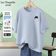 La Chapelle Sport拉夏貝爾純棉t恤女裝夏季透氣運動(dòng)寬松短袖女休閑時(shí)尚潮牌上衣服 【100%純棉】冰川藍(口袋貓胸標) XL (推薦130-150斤)